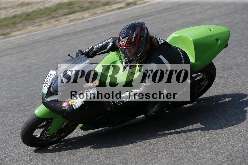 /29 26.07.2026  PROMAX ADR/Gruppe gelb/636